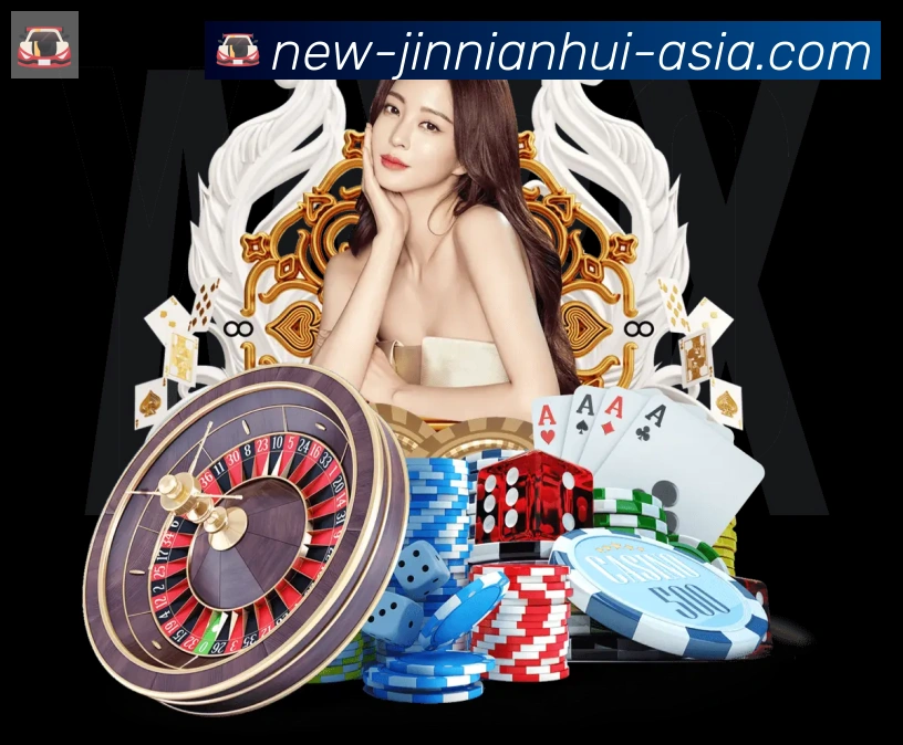 jinnianhui金年会官方平台服务体系