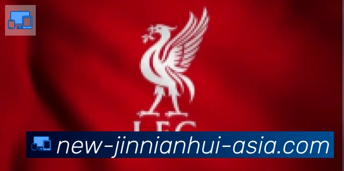 jinnianhui金年会官方平台合作伙伴